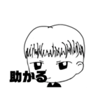 ぴぃっとイラストスタンプ（個別スタンプ：7）