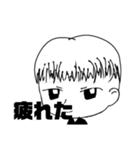 ぴぃっとイラストスタンプ（個別スタンプ：8）