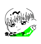 ぴぃっとイラストスタンプ（個別スタンプ：9）