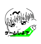 ぴぃっとイラストスタンプ（個別スタンプ：12）