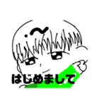ぴぃっとイラストスタンプ（個別スタンプ：15）