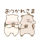 ともだちはくま(イラストがスタンプに)5（個別スタンプ：12）