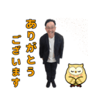 クリイトの石橋辰倫スタンプ（個別スタンプ：1）