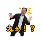 クリイトの石橋辰倫スタンプ（個別スタンプ：2）