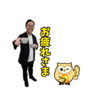 クリイトの石橋辰倫スタンプ（個別スタンプ：3）