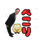 クリイトの石橋辰倫スタンプ（個別スタンプ：7）