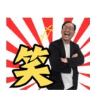 クリイトの石橋辰倫スタンプ（個別スタンプ：12）
