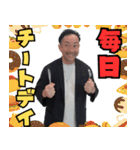 クリイトの石橋辰倫スタンプ（個別スタンプ：16）