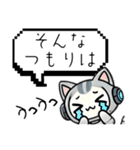 AIねこロボ⁉︎16  通常版（個別スタンプ：19）