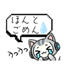 AIねこロボ⁉︎16  通常版（個別スタンプ：20）