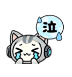 AIねこロボ⁉︎16  通常版（個別スタンプ：27）