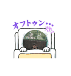 さえとゆずの日常II（個別スタンプ：6）