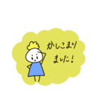 ソラちゃん 日常4（個別スタンプ：10）