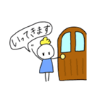 ソラちゃん 日常4（個別スタンプ：19）