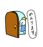 ソラちゃん 日常4（個別スタンプ：20）