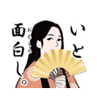 平安時代のLINEスタンプ 2（個別スタンプ：15）