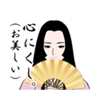 平安時代のLINEスタンプ 2（個別スタンプ：22）