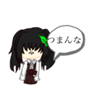 口が悪いスタンプ①(らいなのアニメ部屋)（個別スタンプ：6）