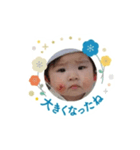 とあとあ0929（個別スタンプ：1）