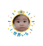 とあとあ0929（個別スタンプ：2）