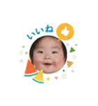 とあとあ0929（個別スタンプ：4）