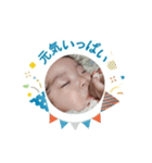 とあとあ0929（個別スタンプ：5）