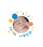 とあとあ0929（個別スタンプ：6）