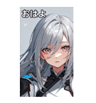 ささやき女の子 3（個別スタンプ：1）
