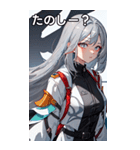 ささやき女の子 3（個別スタンプ：2）