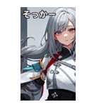 ささやき女の子 3（個別スタンプ：11）