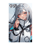 ささやき女の子 3（個別スタンプ：16）
