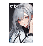 ささやき女の子 3（個別スタンプ：17）