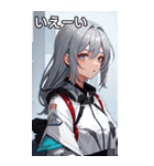 ささやき女の子 3（個別スタンプ：18）