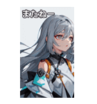 ささやき女の子 3（個別スタンプ：19）