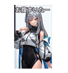 ささやき女の子 3（個別スタンプ：29）