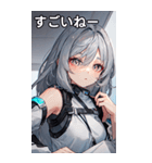 ささやき女の子 3（個別スタンプ：30）