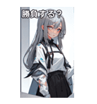 ささやき女の子 3（個別スタンプ：37）
