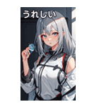 ささやき女の子 3（個別スタンプ：38）
