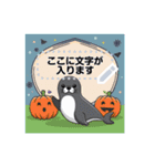 アザラシの秋 ハロウィン スタンプ（個別スタンプ：5）