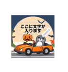 アザラシの秋 ハロウィン スタンプ（個別スタンプ：6）