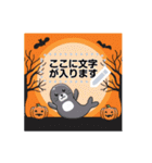 アザラシの秋 ハロウィン スタンプ（個別スタンプ：7）