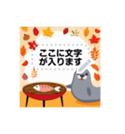 アザラシの秋 ハロウィン スタンプ（個別スタンプ：19）