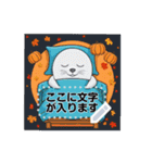 アザラシの秋 ハロウィン スタンプ（個別スタンプ：20）