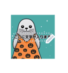 アザラシの秋 ハロウィン スタンプ（個別スタンプ：24）