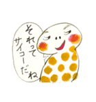 ずうずうしいツチノコ（個別スタンプ：3）