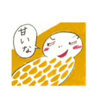 ずうずうしいツチノコ（個別スタンプ：7）