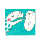 ずうずうしいツチノコ（個別スタンプ：8）