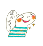 ずうずうしいツチノコ（個別スタンプ：16）
