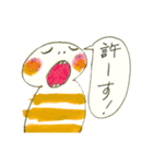 ずうずうしいツチノコ（個別スタンプ：17）