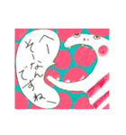 ずうずうしいツチノコ（個別スタンプ：20）